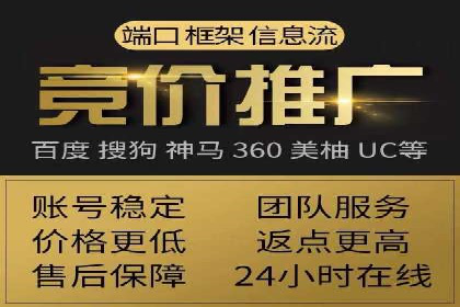 谷歌竞价广告：如何针对不同地区进行精准投放